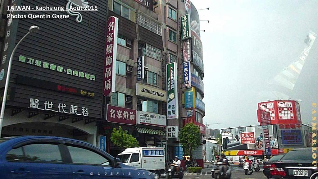 Kaohsiung 018.JPG